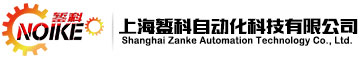 沈陽(yáng)忠農(nóng)坤創(chuàng)種子有限公司